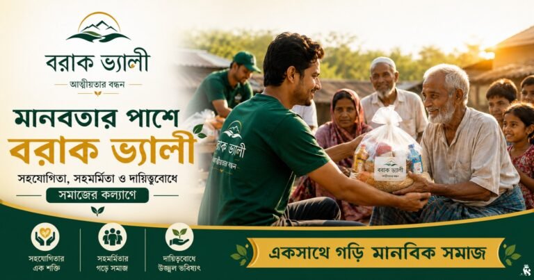 WhatsApp Image 2026-07-09 at 10.01.48 PM (1)