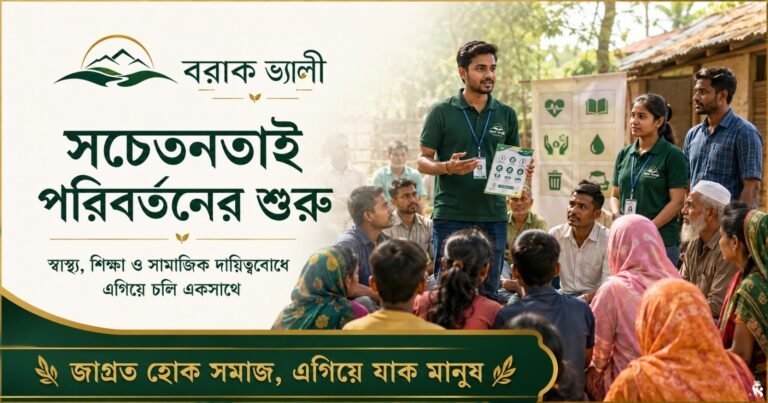 WhatsApp Image 2026-07-09 at 10.01.48 PM (3)