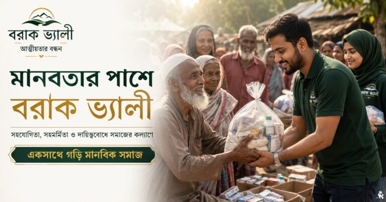 WhatsApp Image 2026-07-09 at 10.01.48 PM (5)