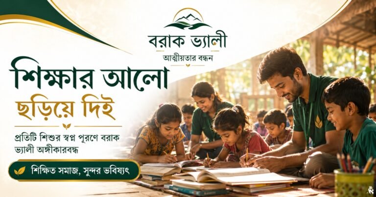 WhatsApp Image 2026-07-09 at 10.01.49 PM (2)